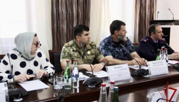 Офицер Росгвардии принял участие в круглом столе, посвящённом противодействию терроризму