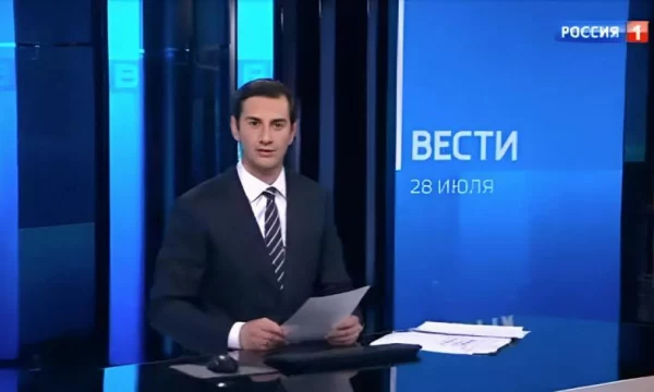 Денис Давыдов плавно перешел к роли ведущего дневных выпусков на российском телеканале Россия Денис Давыдов плавно перешел к роли ведущего дневных выпусков на российском телеканале Россия