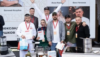 В России стартует федеральный гастрономический проект Битва На Кухне 2026 летом
