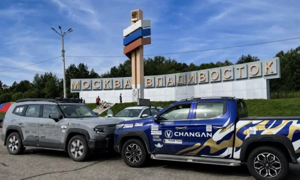 CHANGAN HUNTER PLUS демонстрирует выносливость в 11‑тысячном пробеге без подготовки и спецусловий