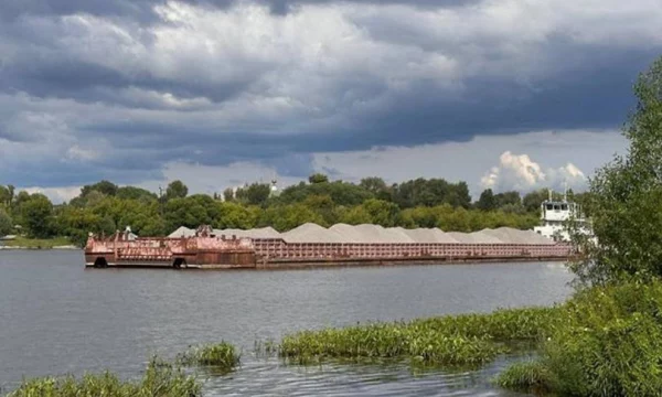 Экология и налоги могут стать причиной расторжения договора Московской области с &laquo;Эконеруд Групп&raquo;