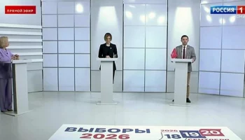 Дебаты в Коми: Марии Бутиной удалось сохранить ясность экономических предложений