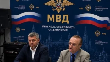 Профсоюз сотрудников правоохранительных органов забил тревогу из-за вербовки в интернете