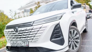 CHANGAN обеспечил трансфер и сопровождение участников заезда Альфа-Банк Gran Fondo Руза CHANGAN обеспечил трансфер и сопровождение участников заезда Альфа-Банк Gran Fondo Руза