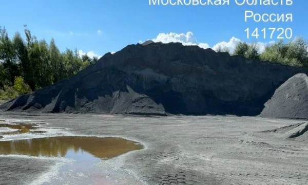 Клязьминское водохранилище под угрозой: результаты анализа воды пугают экологов и жителей района