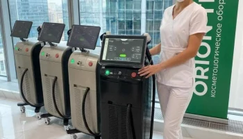 ORION COSMETOLOGY предлагает клиентам новые возможности для развития косметологического бизнеса