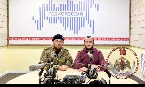Сотрудник ОМОН «АХМАТ-1» выступил в эфире радио ГТРК «Вайнах» Сотрудник ОМОН «АХМАТ-1» выступил в эфире радио ГТРК «Вайнах»