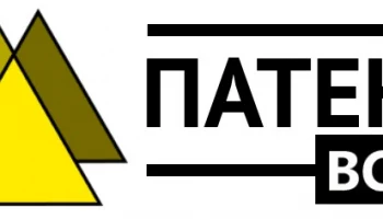 Товарный знак для бизнеса